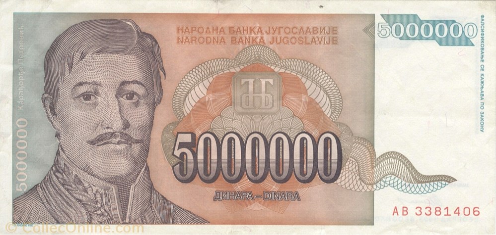 5.000.000 dinars billets europe yougoslavie 5 000 000 dinars