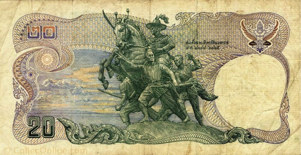 20 bahts billets asie thailande 20 bahts