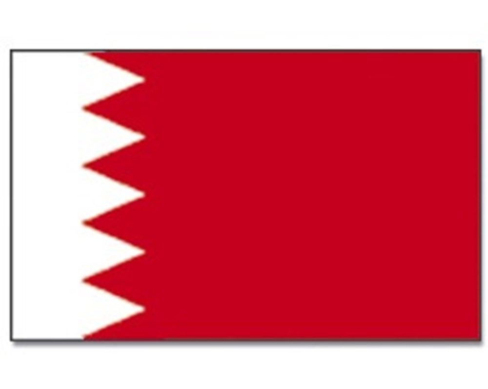 billets asie royaume de bahrein