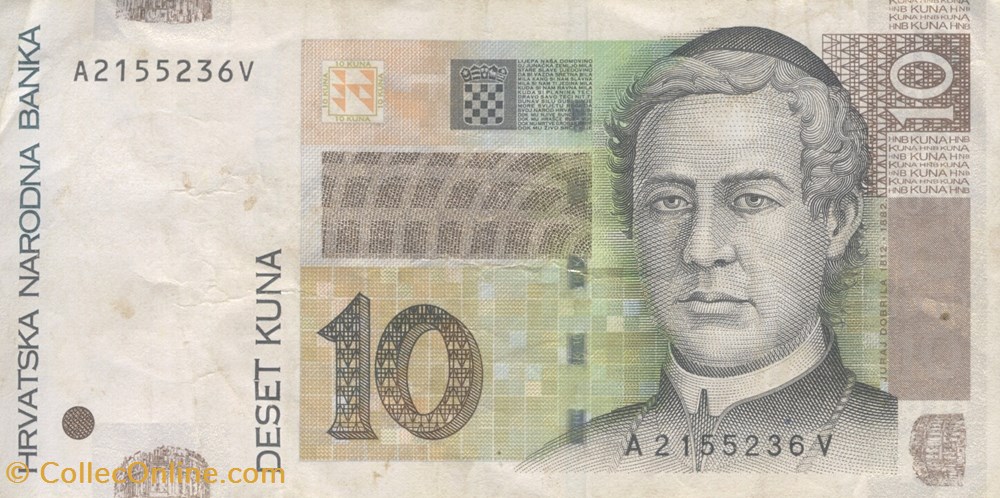 10 kuna billets europe croatie 10 kuna