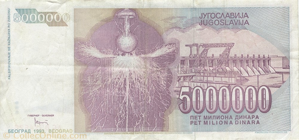 billets europe yougoslavie 5 000 000 dinars