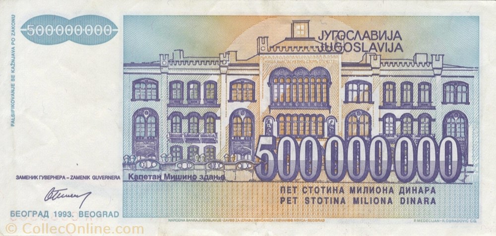 billets europe yougoslavie 500 000 000 dinars