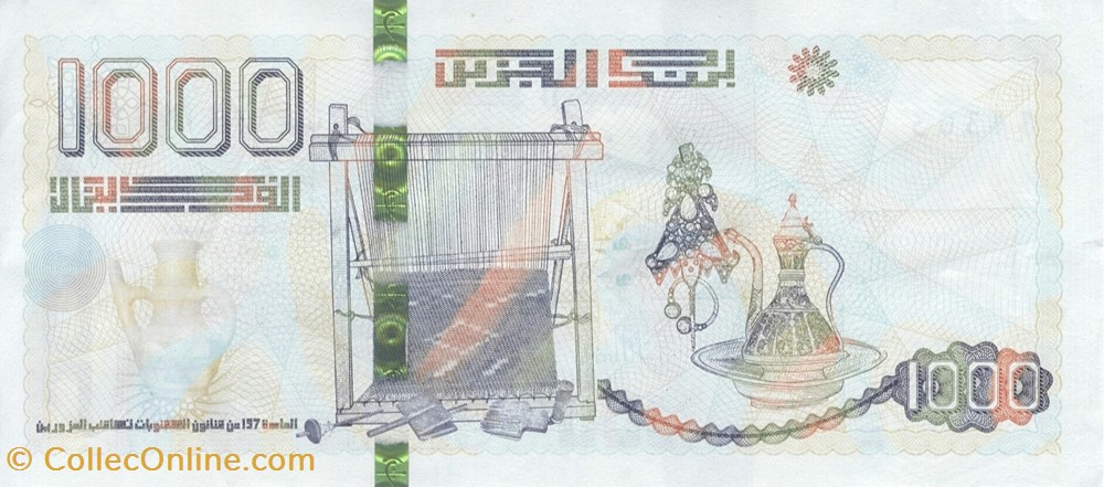 1.000 dinars billets afrique algerie 1 000 dinars