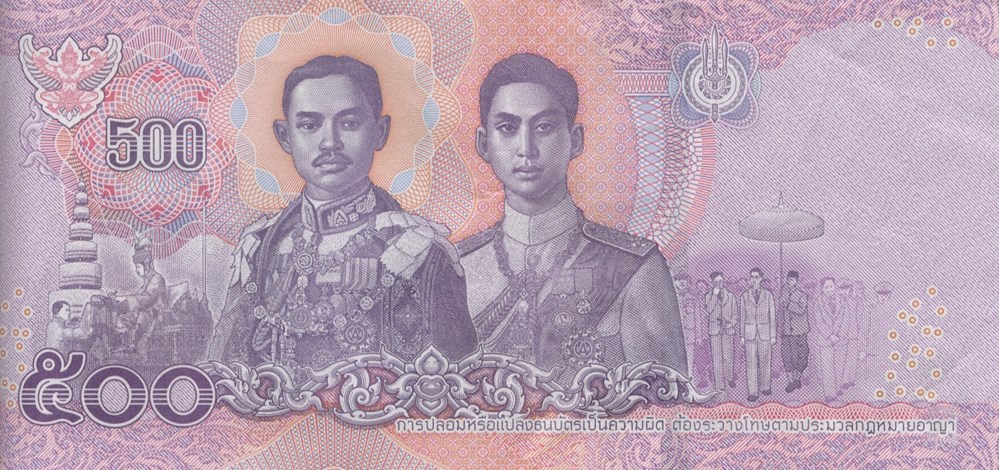500 bahts billets asie thailande 500 bahts