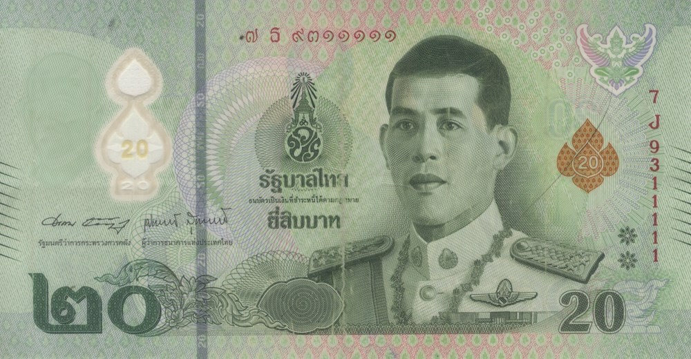 20 bahts billets asie thailande 20 bahts