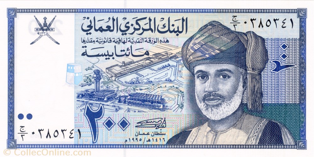 billets asie oman 200 baisas