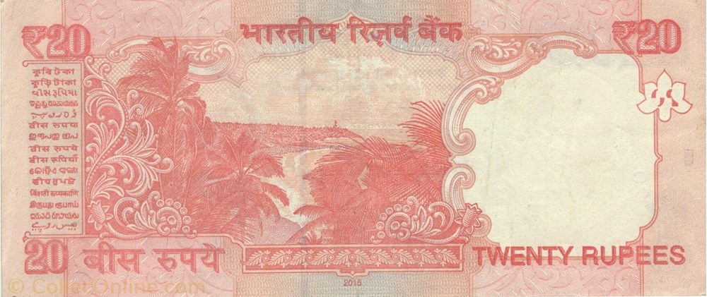 20 roupies billets asie inde 20 roupies