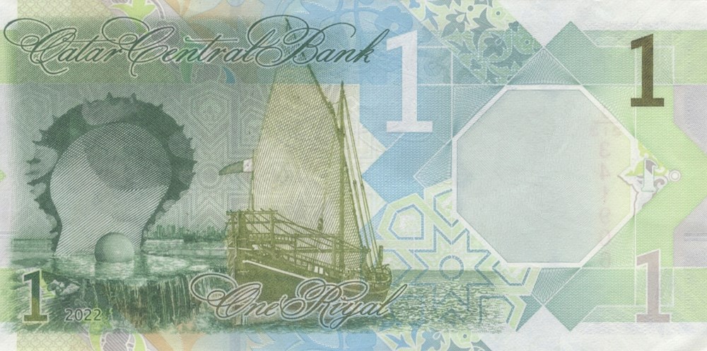 billets asie qatar 1 riyal