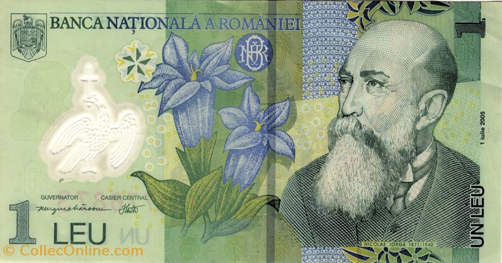1 leu billets europe roumanie 1 leu