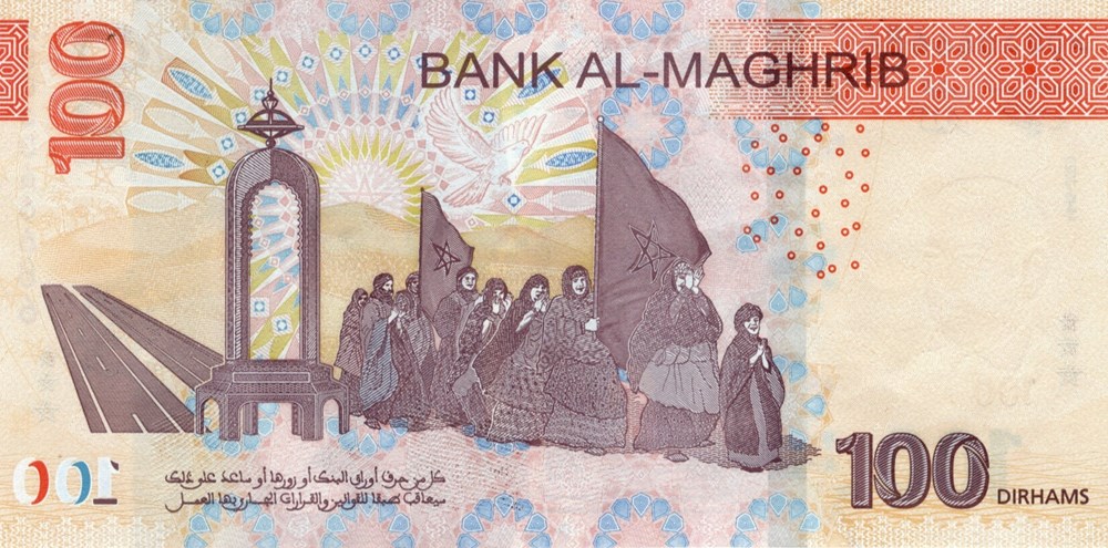 billets afrique maroc 100 dirhams