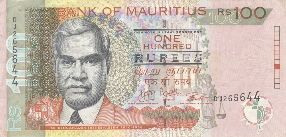 100 roupies billets afrique maurice 100 roupies