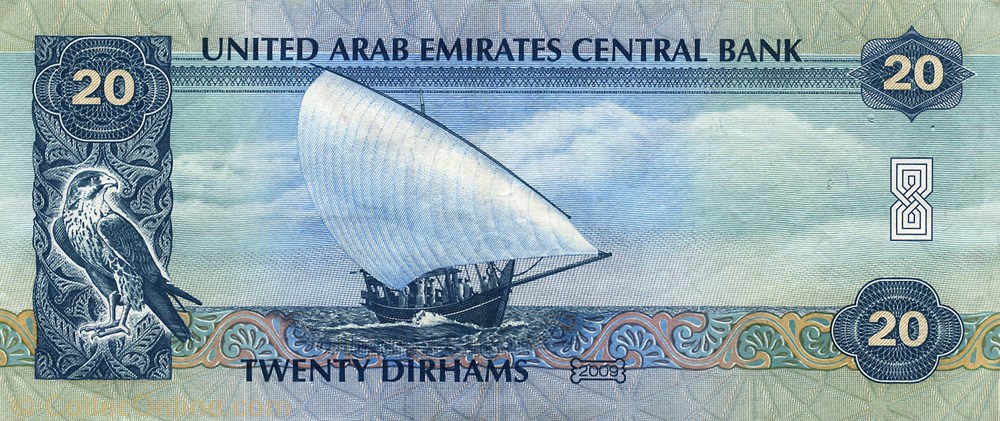 20 dirhams billets asie emirats arabes unis 20 dirhams