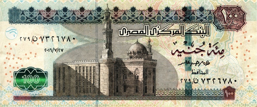 billets afrique egypte 100 livres