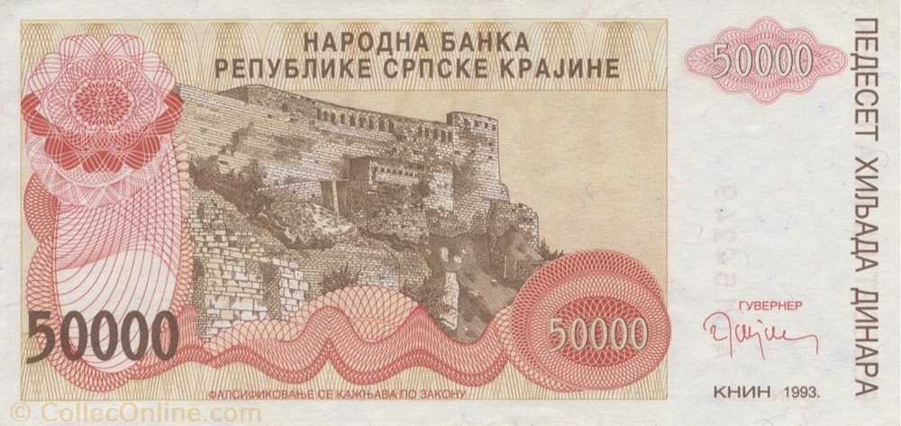 50.000 dinars billets europe republique serbe de krajina 50 000 dinars
