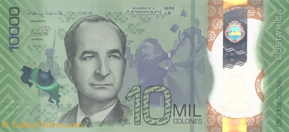 10.000 colónes billets amerique centrale et caraibes costa rica 10 000 colones