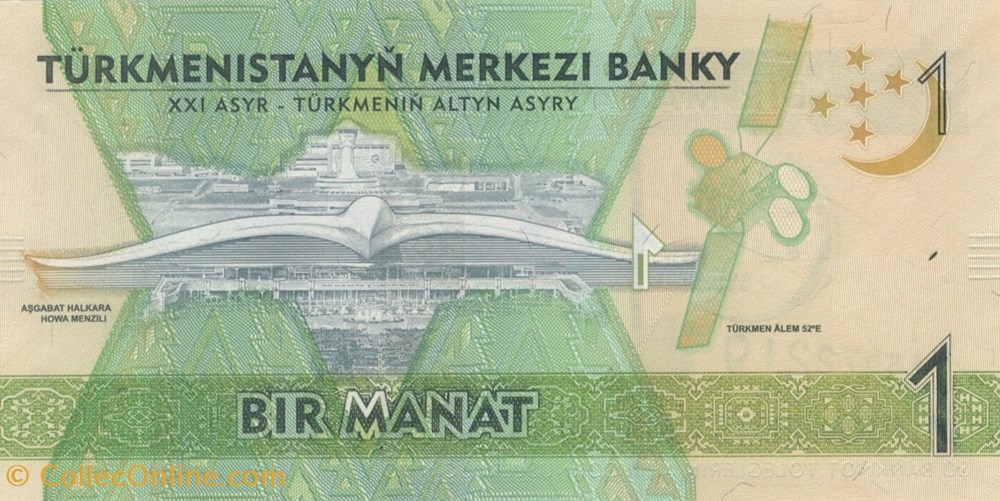 1 manat billets asie turkmenistan 1 manat