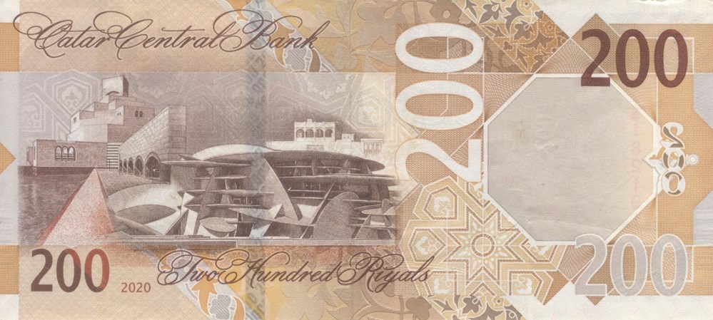 200 riyals billets asie qatar 200 riyals