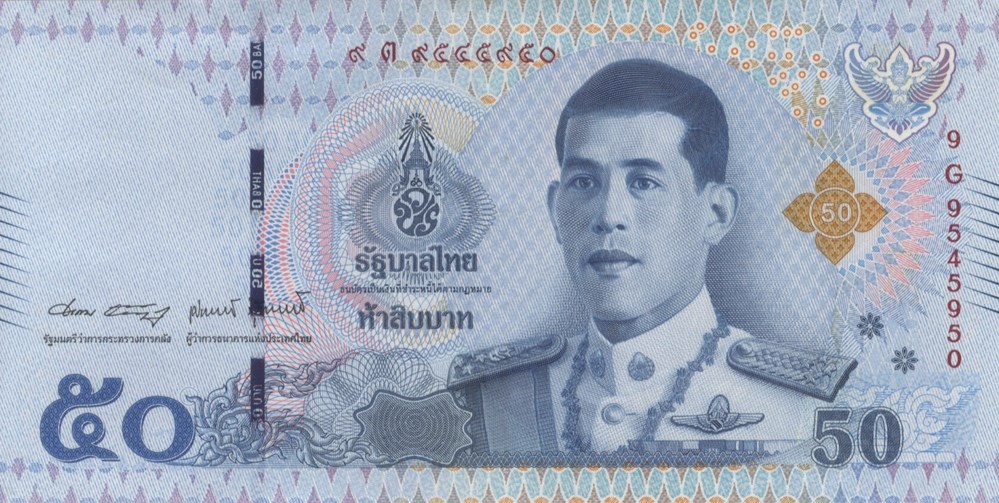 50 bahts billets asie thailande 50 bahts