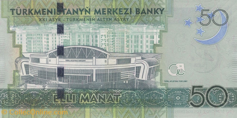 50 manat billets asie turkmenistan 50 manat