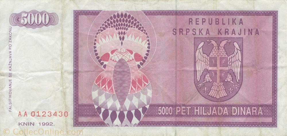 5.000 dinars billets europe republique serbe de krajina 5 000 dinars
