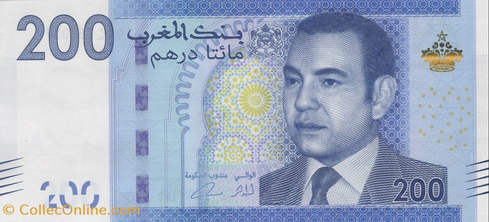 billets afrique maroc 200 dirhams