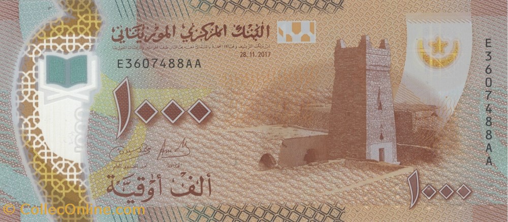 billets afrique mauritanie 1 000 ouguiya