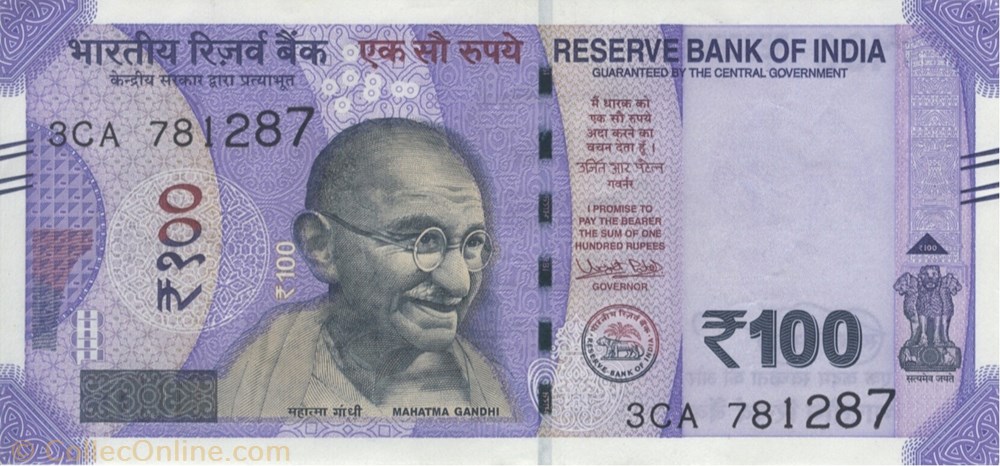 100 roupies billets asie inde 100 roupies