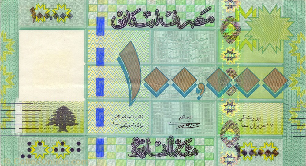 100.000 livres billets asie liban 100 000 livres