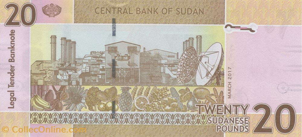 20 livres billets afrique soudan 20 livres