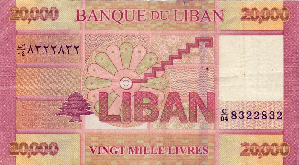 20.000 livres billets asie liban 20 000 livres