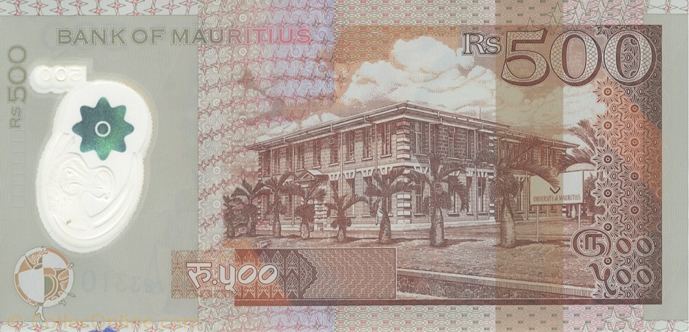 500 roupies billets afrique maurice 500 roupies