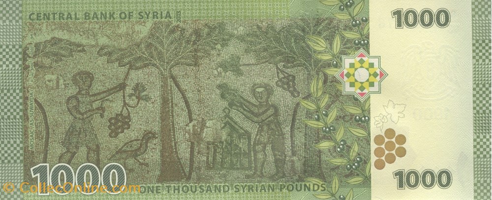 1.000 livres billets asie syrie 1 000 livres