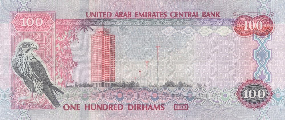 100 dirhams billets asie emirats arabes unis 100 dirhams