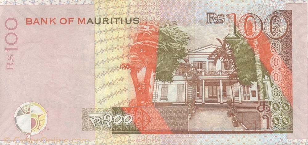 100 roupies billets afrique maurice 100 roupies