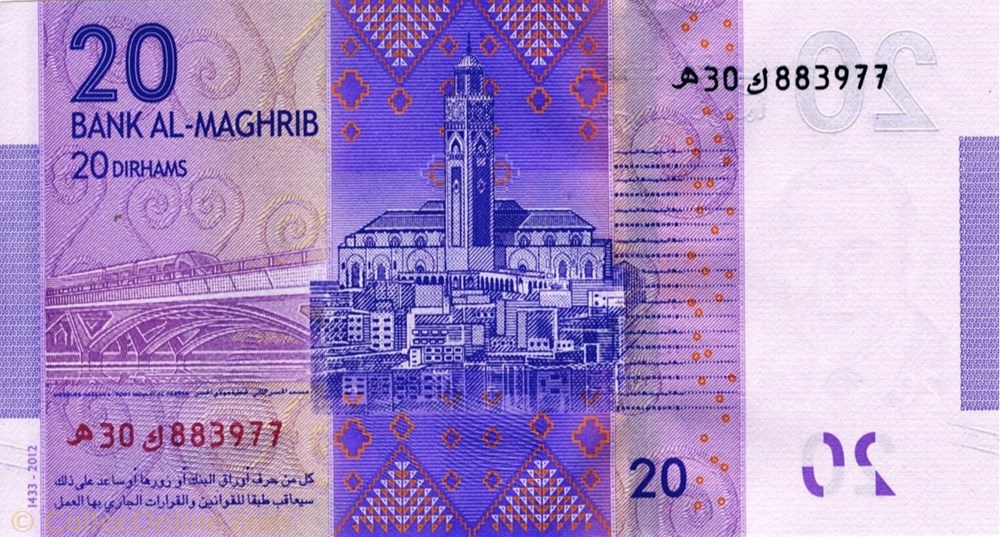 billet afrique maroc 20 dirhams