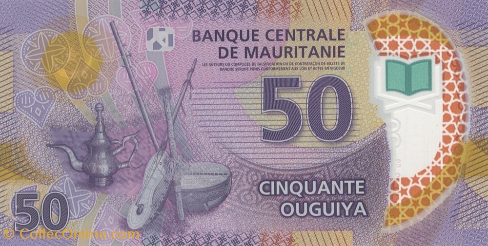50 ouguiya billets afrique mauritanie 50 ouguiya