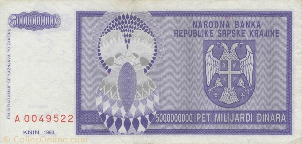 5.000.000.000 dinars billets europe republique serbe de krajina 5 000 000 000 dinars