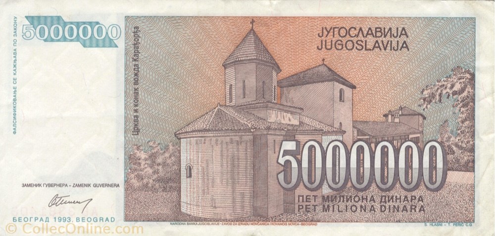 5.000.000 dinars billets europe yougoslavie 5 000 000 dinars