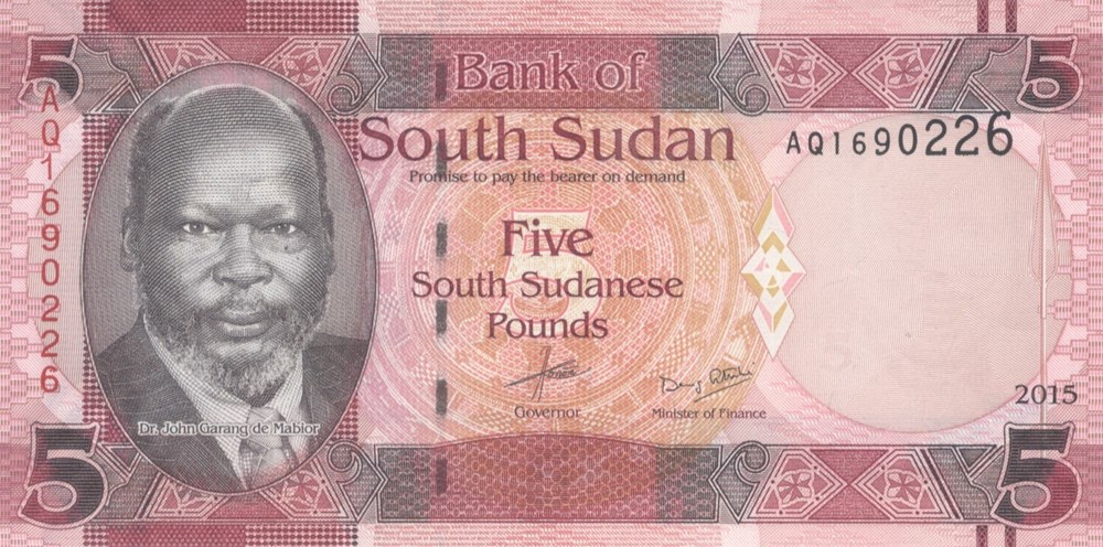 5 livres billets afrique soudan du sud 5 livres