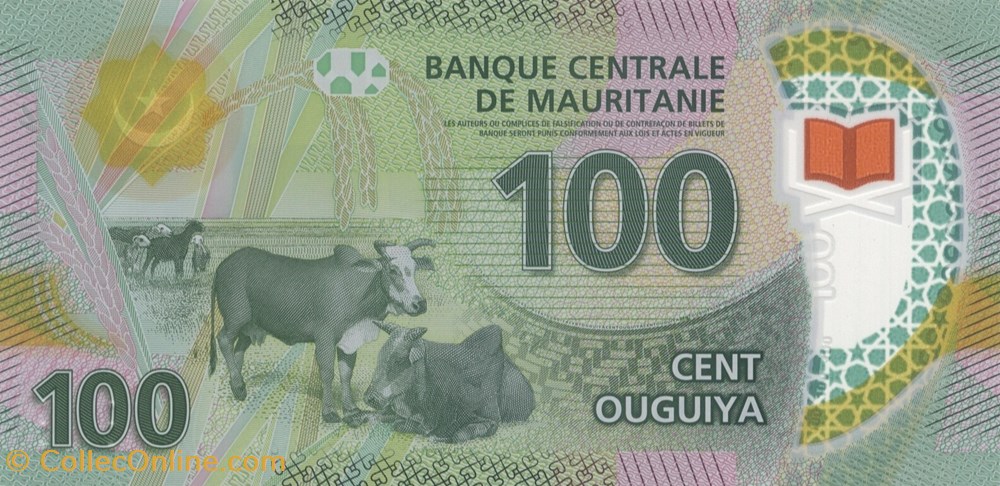 100 ouguiya billets afrique mauritanie 100 ouguiya