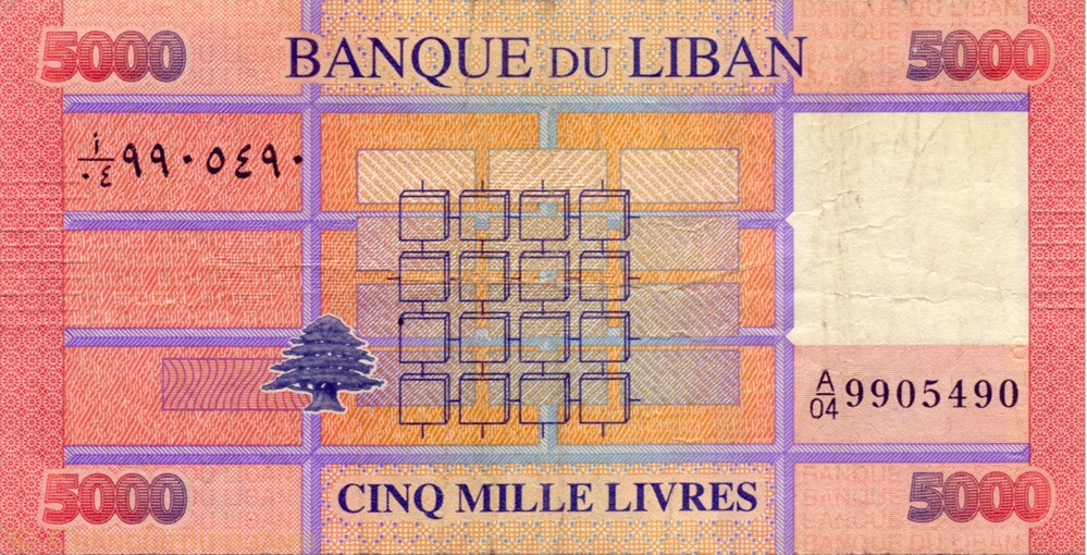 5.000 livres billets asie liban 5 000 livres