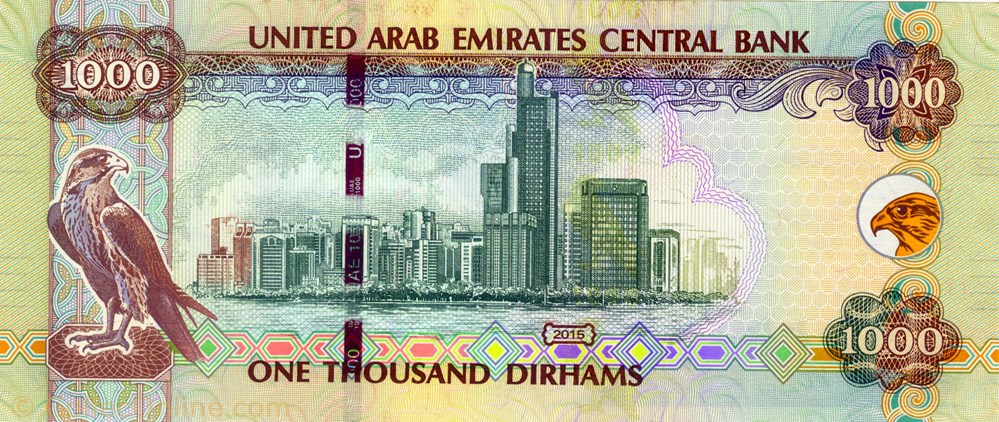 1.000 dirhams billets asie emirats arabes unis 1 000 dirhams