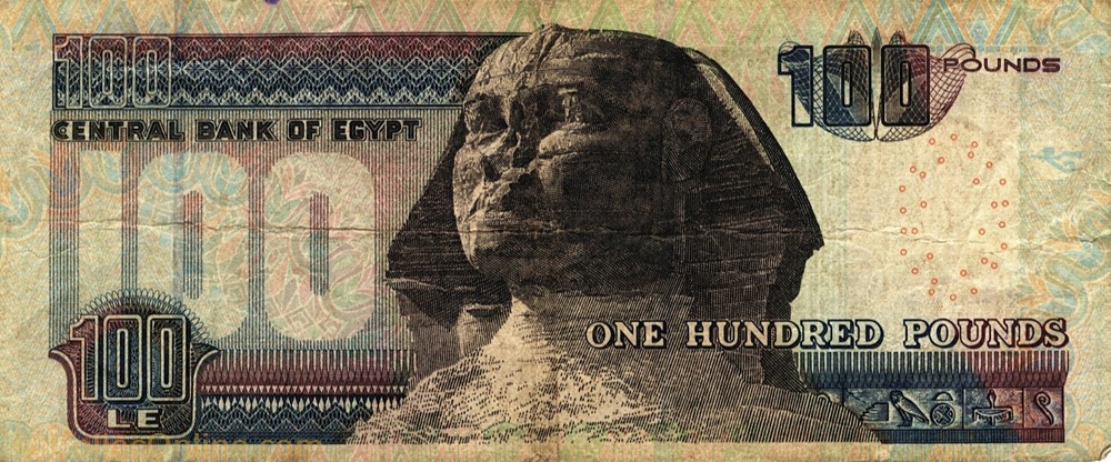 100 livres billets afrique egypte 100 livres