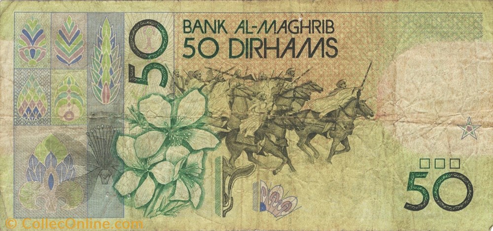 50 dirhams billet afrique maroc 50 dirhams