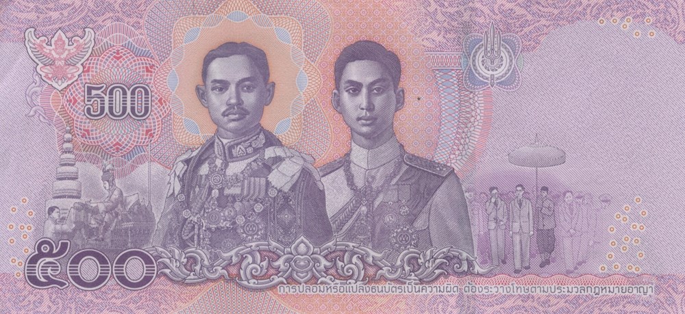 500 bahts billets asie thailande 500 bahts