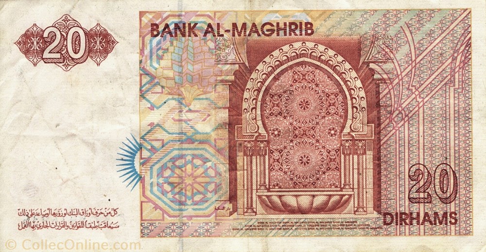 billet-de-20-dirhams-marocain-billets-afrique-maroc-qualit