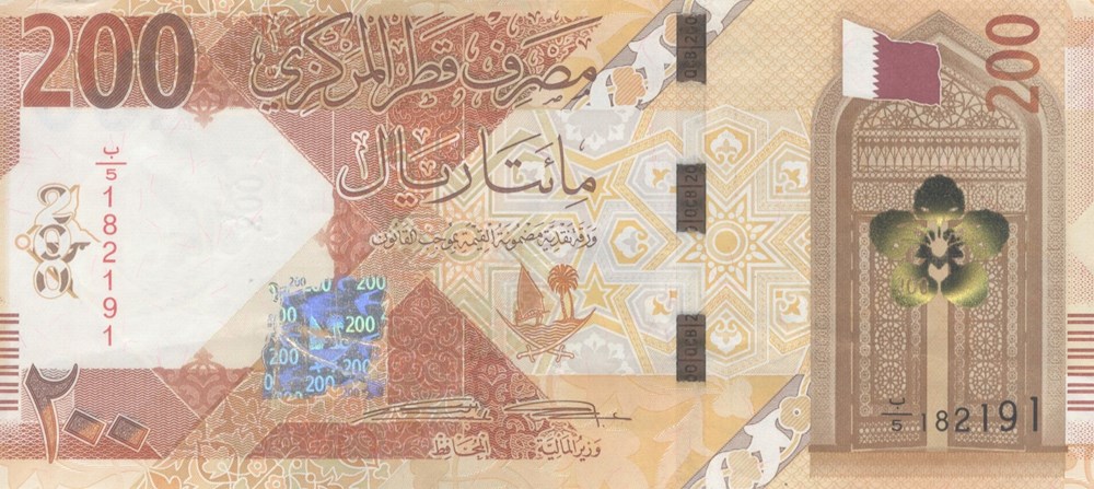 200 riyals billets asie qatar 200 riyals
