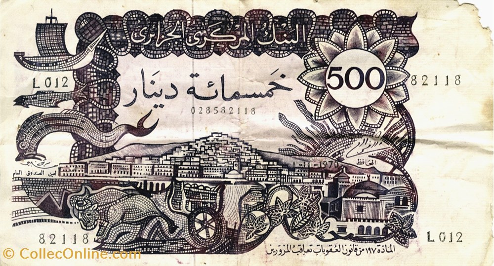 500 dinars billets afrique algerie 500 dinars