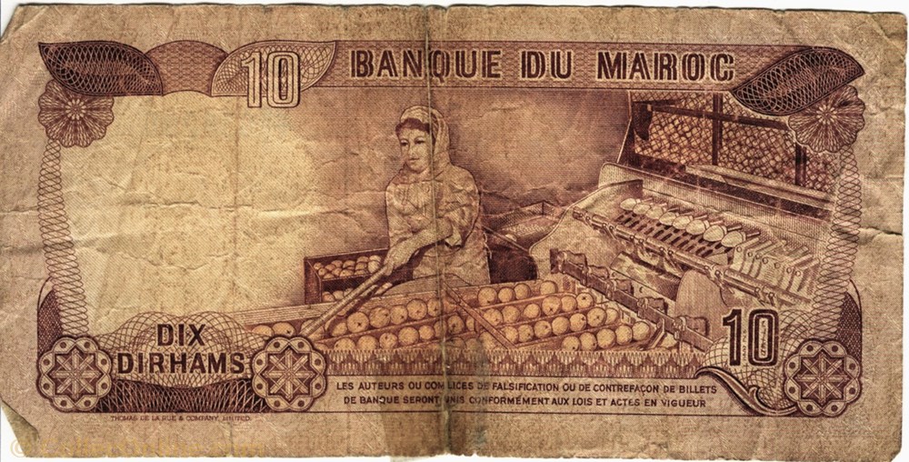 10 dirhams billets afrique maroc 10 dirhams