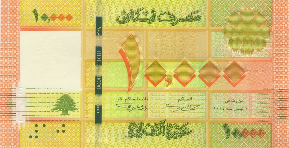 billets asie liban 10 000 livres